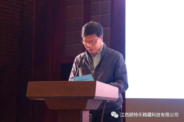 ▲萍鄉(xiāng)市委常委、副市長(zhǎng)廖鴻發(fā)言