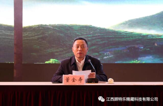▲九江市委常委、常務(wù)副市長(zhǎng)董金壽致辭