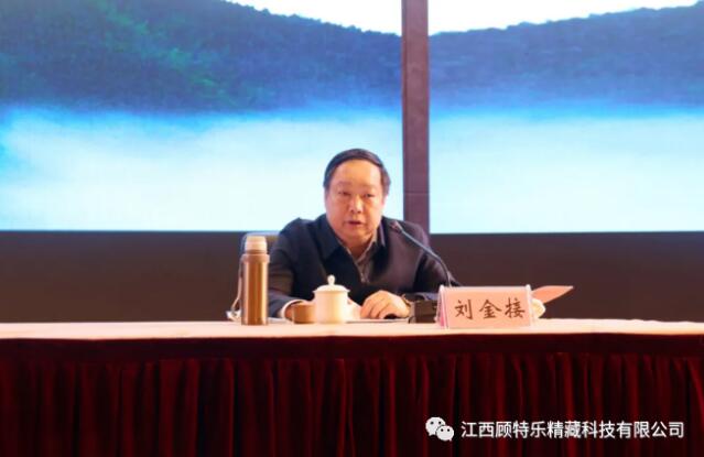 ▲江西省民政廳黨組書(shū)記、廳長(zhǎng)劉金接